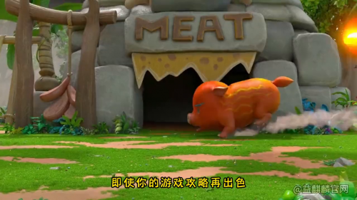 石器时代觉醒入门攻略(石器时代觉醒平民玩家最强阵容)插图