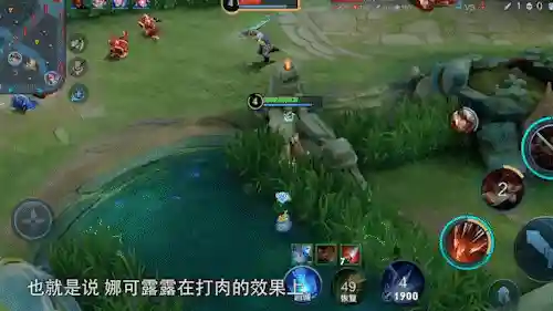 大乔什么阵容搭配插图13