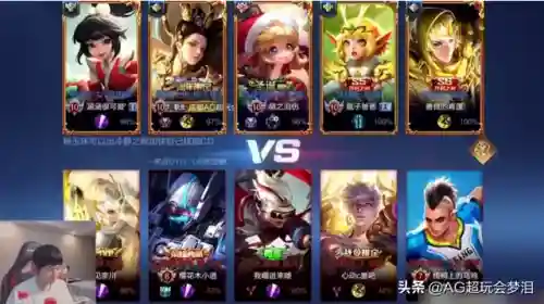 五打五的阵容搭配什么最强插图5