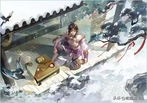 三国杀徐盛搭配什么阵容插图2