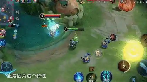 大乔什么阵容搭配插图7