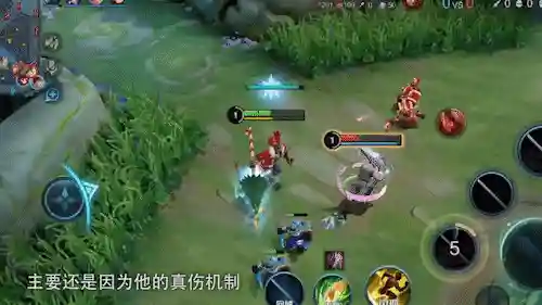 大乔什么阵容搭配插图2