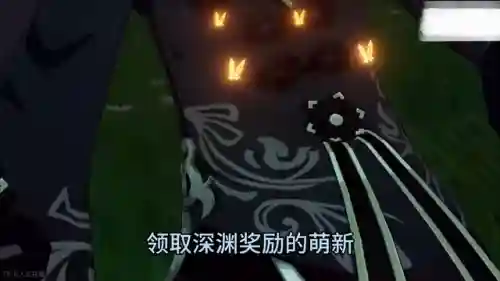 零氪萌新玩家胡桃搭配什么阵容插图