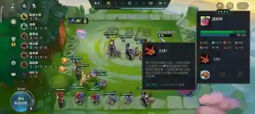 巨龙之巢三费之力搭配什么阵容插图1