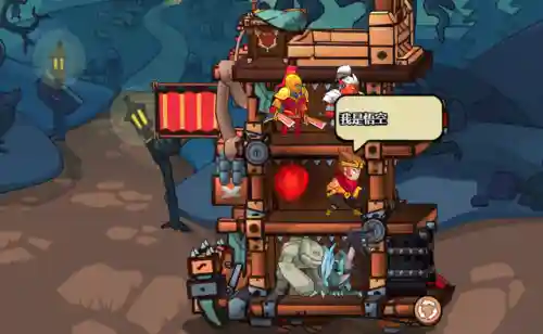 塔防精灵球射手搭配什么阵容插图2