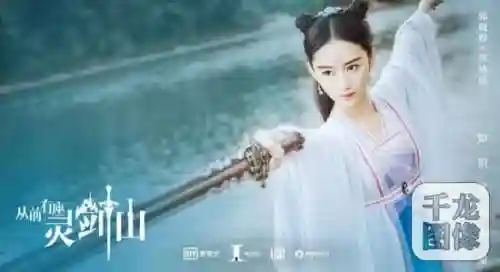一剑钟情战法搭配什么阵容插图2