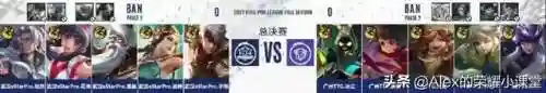 弹弓流搭配什么阵容最强插图4