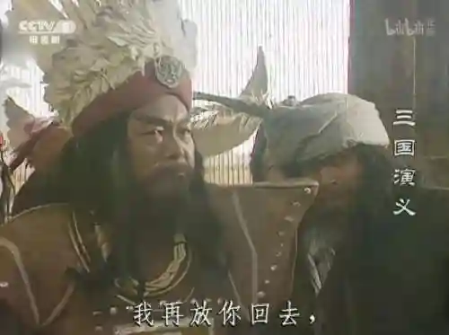 华佗搭配张仲景阵容插图