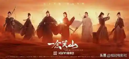 武侠传阵容搭配插图8