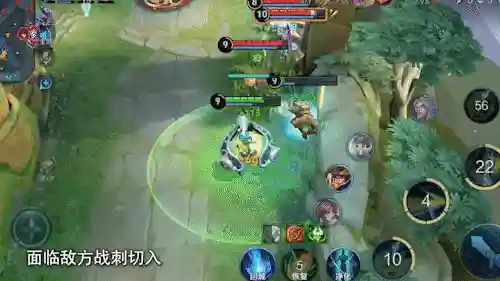 瑶鹿搭配阵容插图6