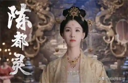 武侠传阵容搭配插图14