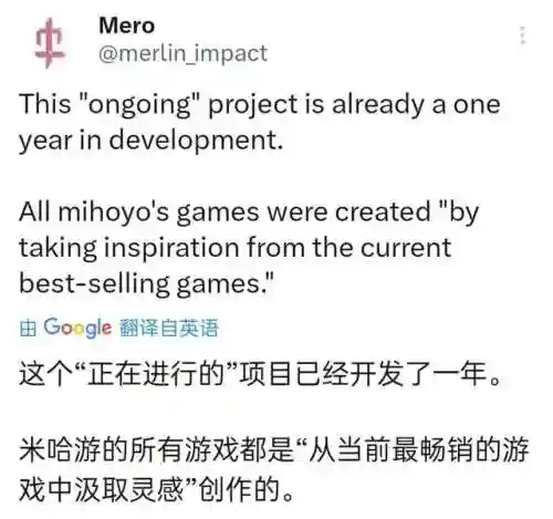 原神无神阵容搭配图(原神十大平民最强阵容)插图11