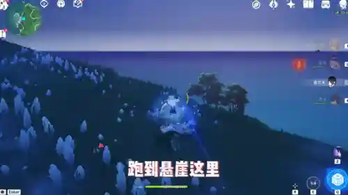 原神鬼鬼搭配阵容(原神平民0命魈队伍搭配)插图5