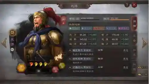 天枪阵容搭配加点(震慑枪阵容最佳搭配)插图