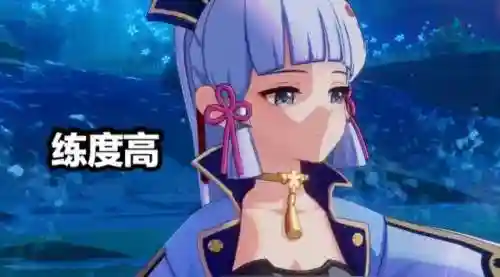 神里公子阵容搭配推荐(原神卡牌阵容推荐)插图
