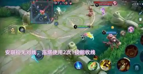 安琪拉搭配推荐阵容最新(和安琪拉最配的英雄)插图9