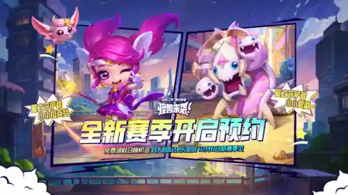 平民炮手阵容怎么搭配最强(炮弹人冲冲冲最强阵容)插图21