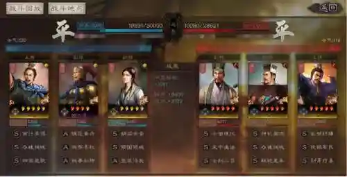 天枪阵容搭配加点(震慑枪阵容最佳搭配)插图5