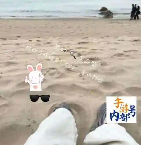 土豆英雄阵容搭配关羽(关羽怕什么英雄)插图1