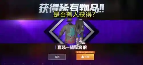 冥王裁决搭配阵容推荐图(冥王十二宫阵容推荐)插图