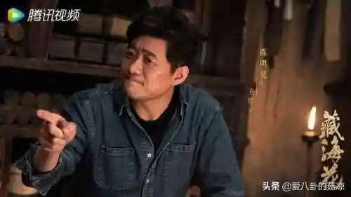 盗墓笔记顶配阵容搭配(新盗墓笔记职业选哪个)插图5