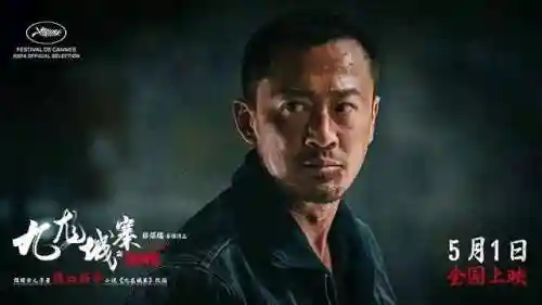 九龙阵容搭配(龙争虎斗T0阵容)插图6