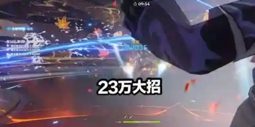 神里公子阵容搭配推荐(原神卡牌阵容推荐)插图2