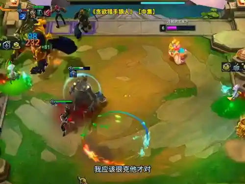 逆王传说阵容搭配(放置传说阵容平民怎么玩)插图1