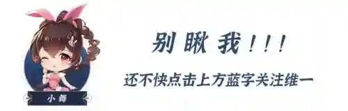 唐晨鬼魅阵容搭配(唐昊阵容怎么搭配最强)插图