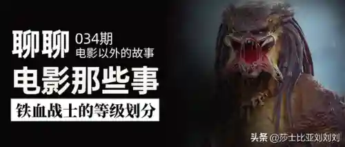 铁血文明英雄阵容搭配(文明与征服平民最强阵容第一名)插图