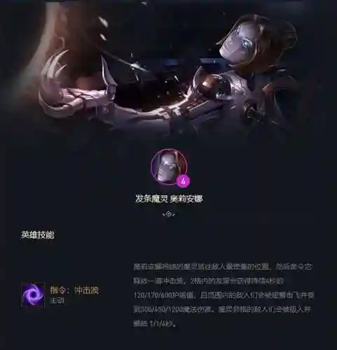 白魔发条阵容最新搭配(盖魔弓的阵容搭配)插图2