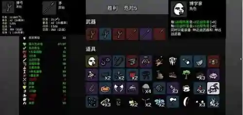 土豆兄弟新手阵容搭配(新葫芦兄弟T0阵容)插图8