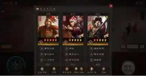 甘太程的阵容搭配(t0甘太程最佳战法搭配)插图