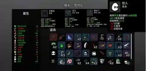 土豆兄弟新手阵容搭配(新葫芦兄弟T0阵容)插图3