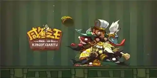 姜维孙策阵容怎么搭配(pk赛季姜维最强阵容)插图