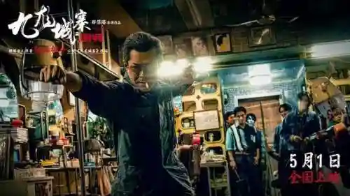 九龙阵容搭配(龙争虎斗T0阵容)插图3