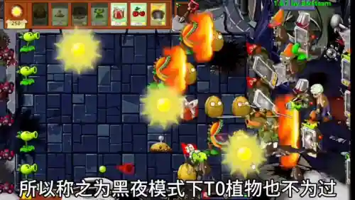 吞噬墓碑阵容搭配推荐(三国演义吞噬平民最好的阵容是什么)插图2
