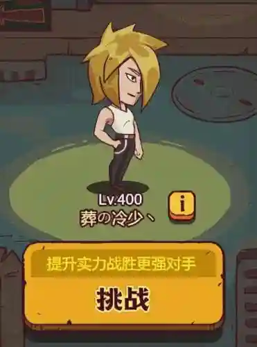 咸鱼关羽英雄搭配阵容(关羽怕什么英雄)插图3
