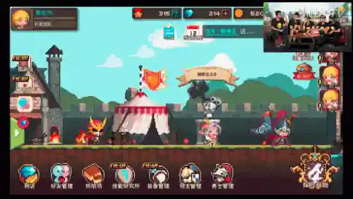 魔王武装阵容搭配要求(魔种天赋最强阵容)插图5