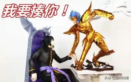 圣斗士阵容搭配巨蟹(圣斗士星矢平民最佳阵容)插图2