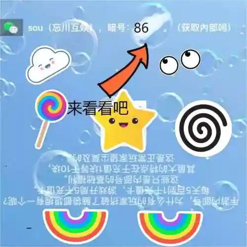 张飞赵云刘备阵容搭配(关羽赵云刘备怎么搭配)插图2