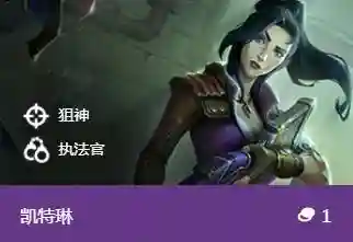 金灿灿猴王阵容怎么搭配(猴子很忙平民最强阵容)插图1