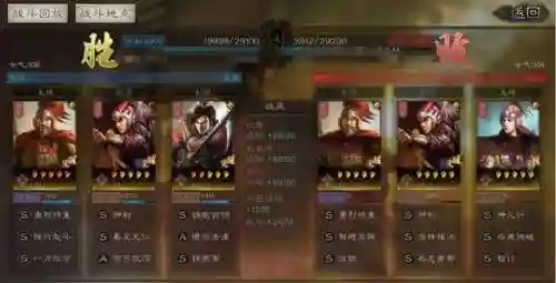 甘太程的阵容搭配(t0甘太程最佳战法搭配)插图7