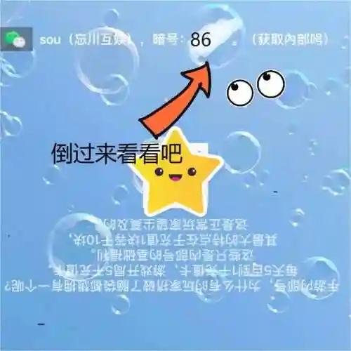 麒麟开荒战法搭配阵容(开荒第一队出麒麟弓过渡阵容)插图3