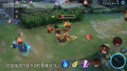 王者荣耀打怪阵容搭配表(王者荣耀当前版本最强阵容)插图2