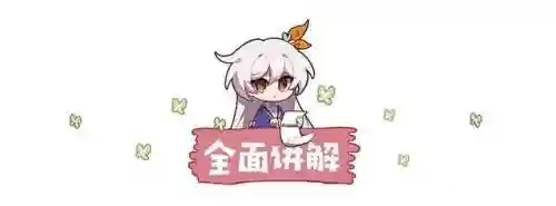 太虚竞速阵容怎么搭配(多多太古阵容最佳搭配)插图2