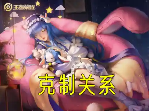 王者法师搭配什么阵容(王者法师怎么出装输出最高)插图2