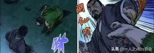 通天箓怎么搭配阵容(通天箓有什么用)插图11
