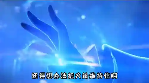 迪西亚搭配阵容推荐(瓦伦西亚巅峰阵容)插图4