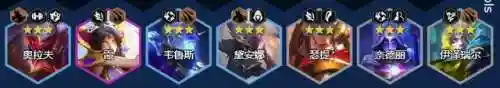 巨龙阵容搭配图片高清(仙女龙阵容搭配)插图3